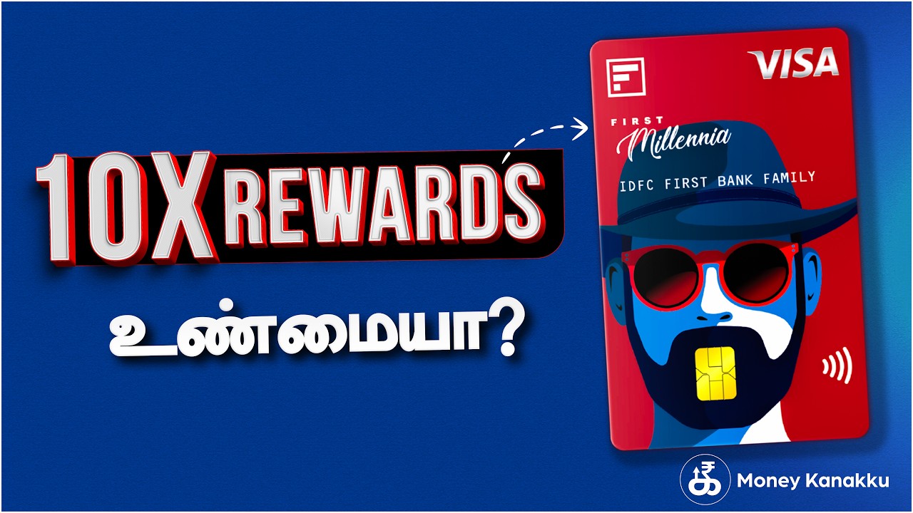 IDFC Millennia Credit Card &ndash; யாருக்கு useful?