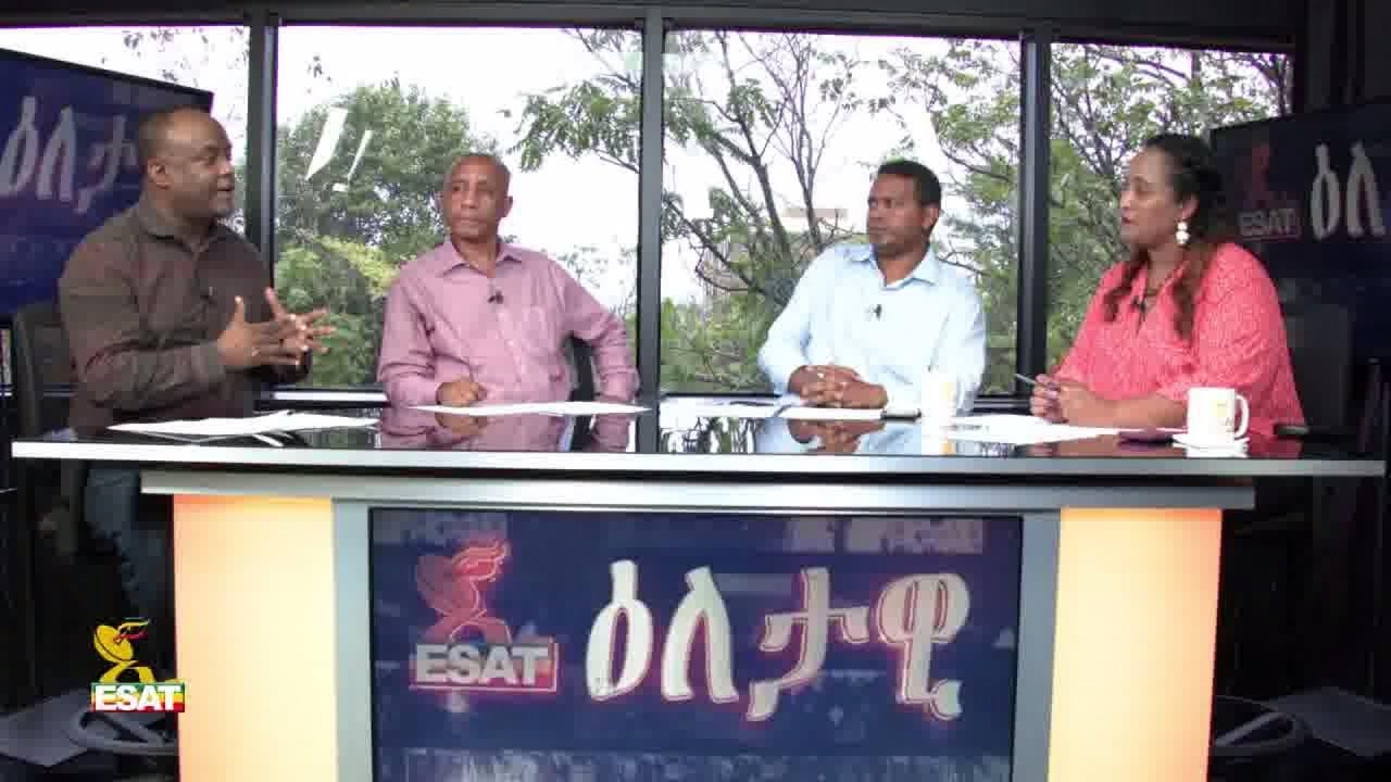 ESAT Eletawi Mon 15 Oct 2018