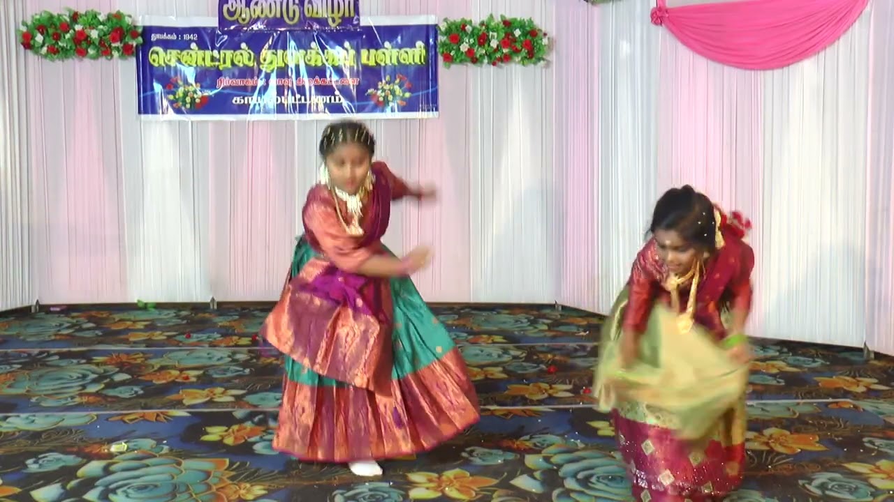 Central Primary School, Kayalpattinam, Annual Day 2025-2026