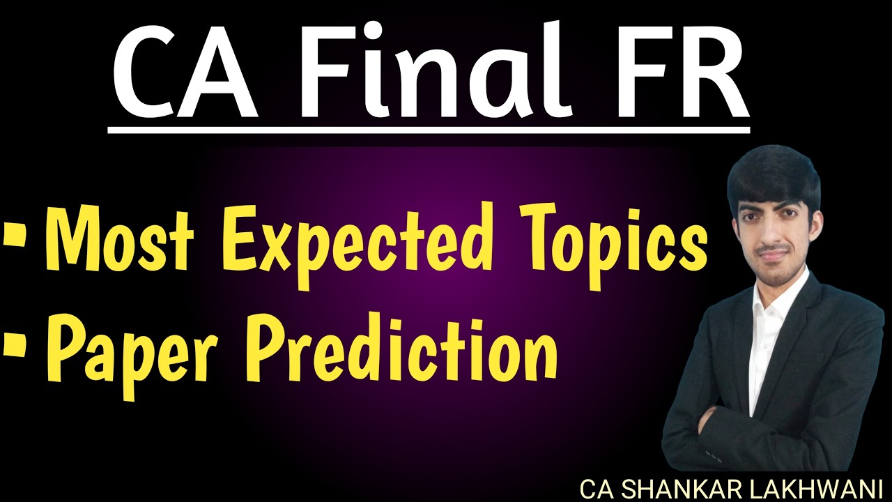 17 попыток анализа и прогнозирования результатов экзамена CA Final FR I CA Шанкар Лакхвани