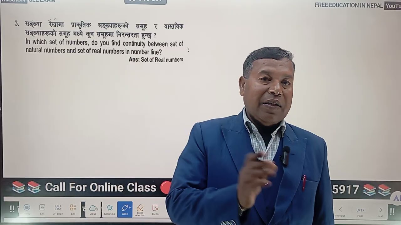 Class 10 || Mission SEE || Opt Math || ByKamalSir || Free Education in Nepal is live 