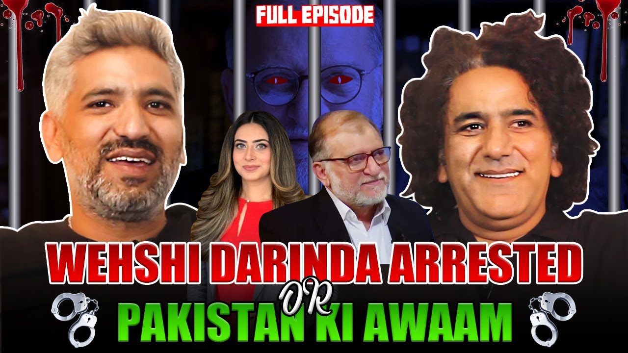 Wehshi Darinda Arrested or Pakistan ki Awaam ~ Episode 14 | Fraud Cast