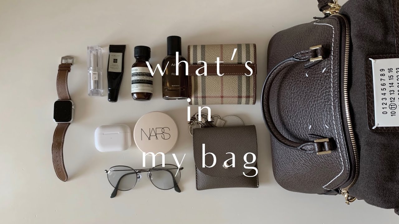 【What’s in my bag?】お出かけ用バッグの中身を紹介👜