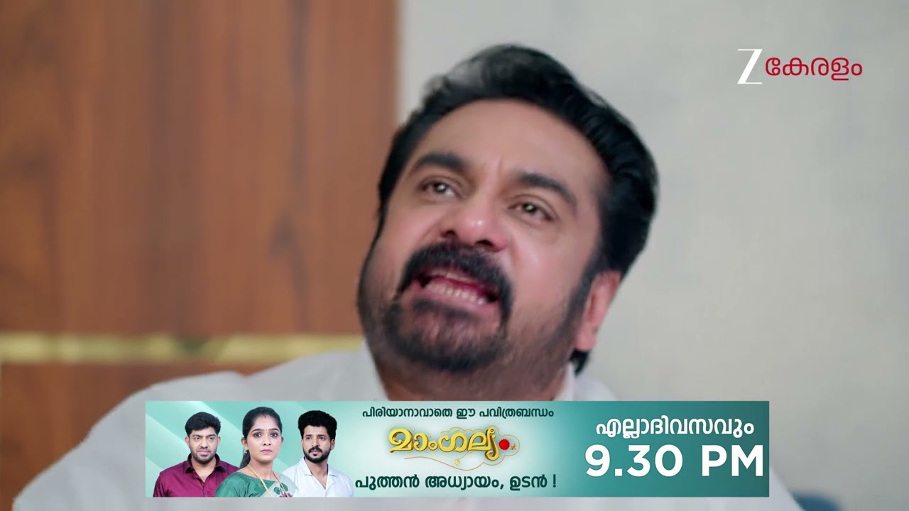Akale | Ep - 433 | Webisode | Feb 11 2026 | Zee Keralam