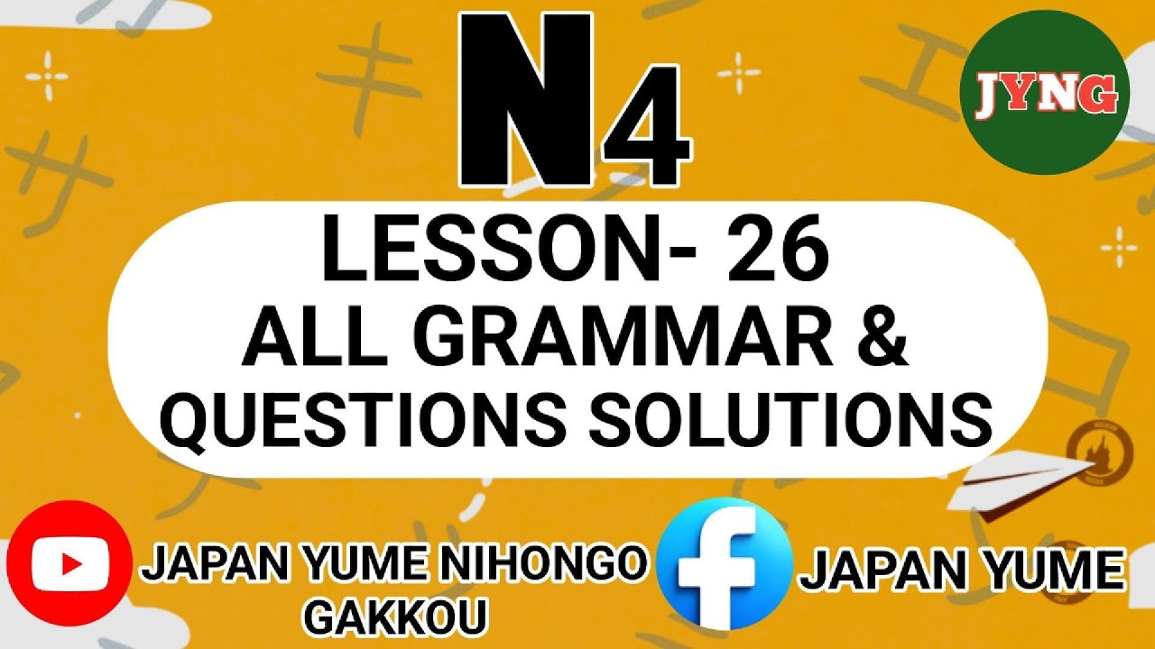 JLPT N4 Grammar Lesson 26 Bangla