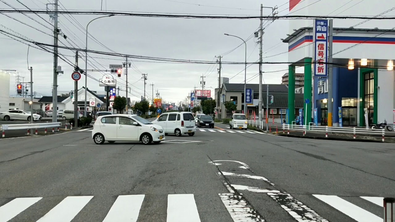 Curiosidades do Trânsito aqui no Japão - Vídeo Longo
