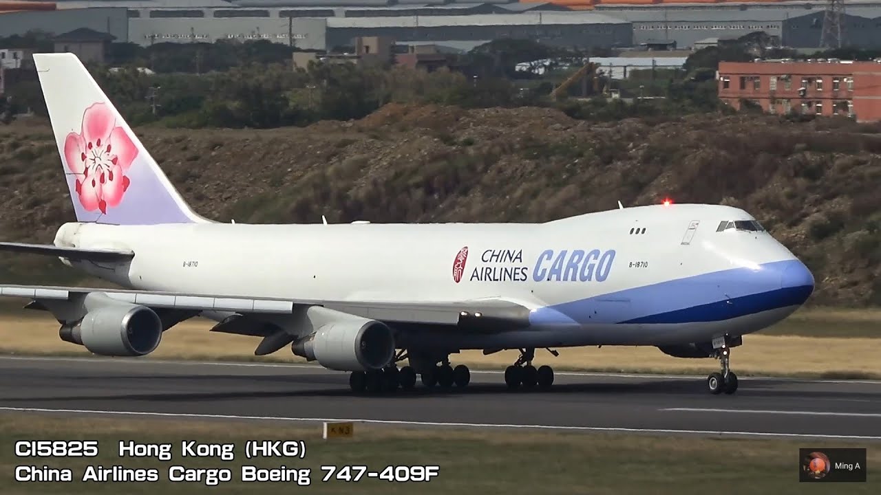 46架次飛機起降特寫 忙碌的05跑道｜桃園機場觀景台 Plane Spotting TPE/RCTP