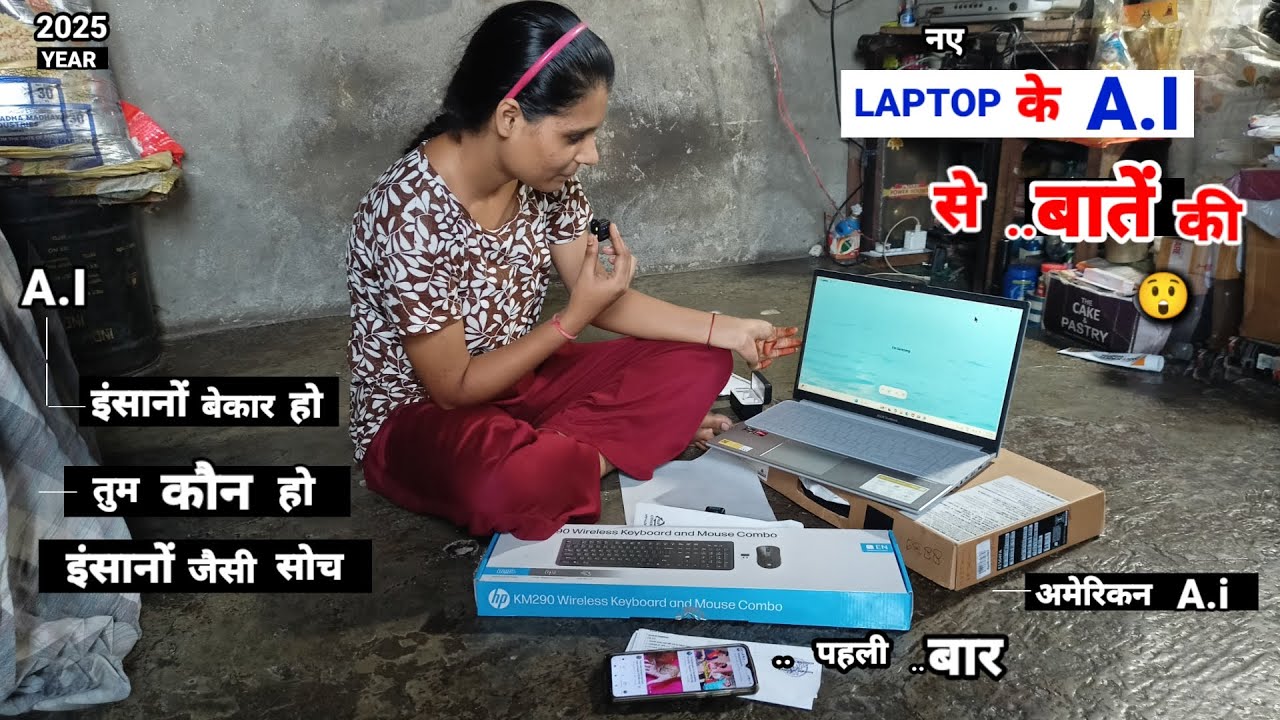 Laptop  के  A.i  से 😲  बात  की..  पहली  बार || asus vivobook 15 2025