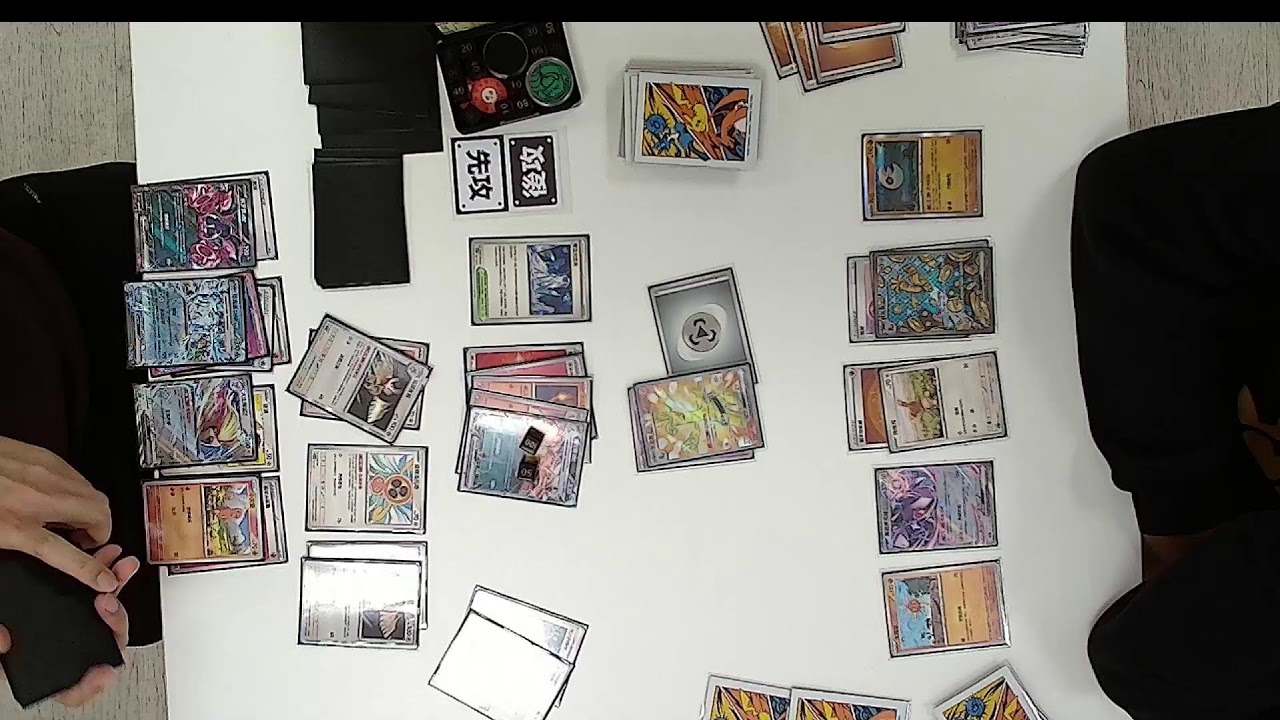 20260111-PTCG