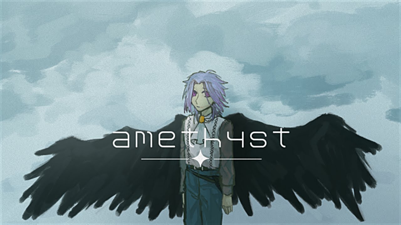 amethyst/カゼヒキ・小夜