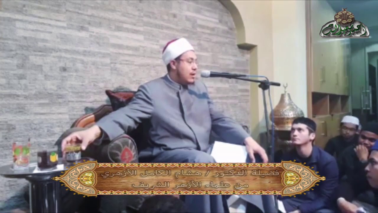 7- زوجات الرسول (تهذيب السيرة النبوية للنووي)د/ هشام الكامل الأزهري