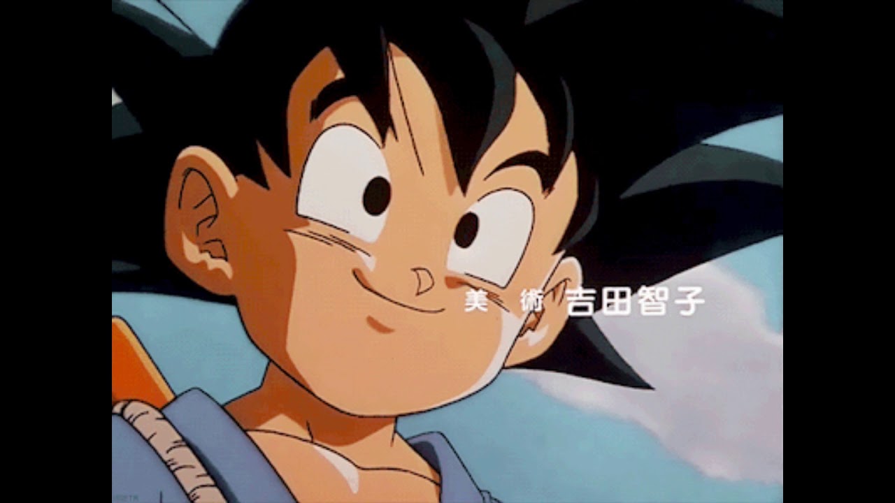 Dragon Ball GT - Coração de Criança (s l o w e d + r e v e r b)