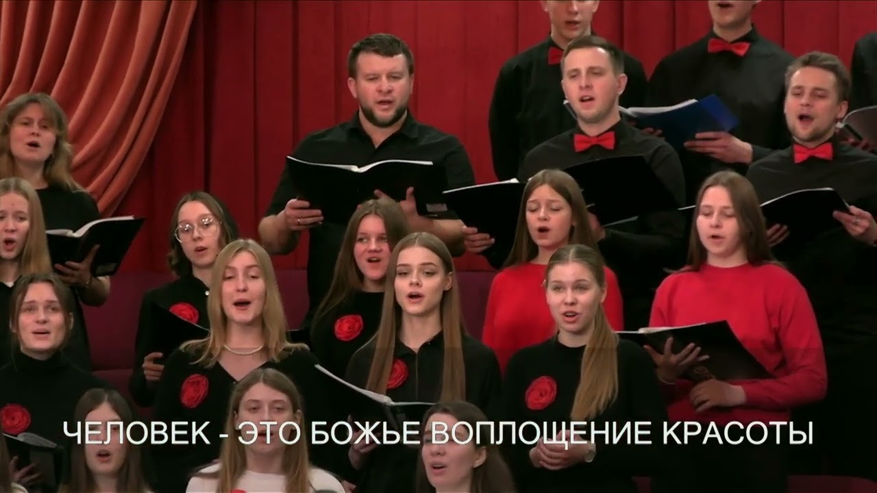 В дизайне Божьем / Молодежный хор 18.12.2022 14-00