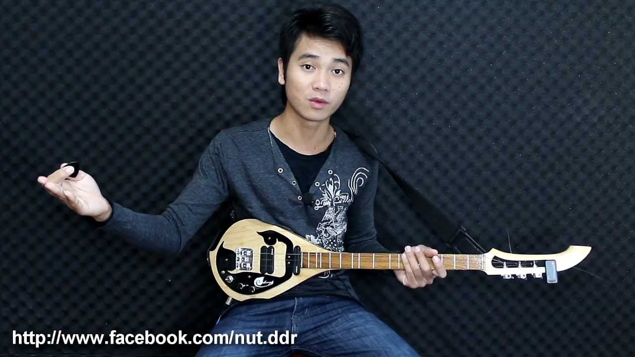 สอนพิณเบื้องต้น 6 ตั้งสายอีกรอบ