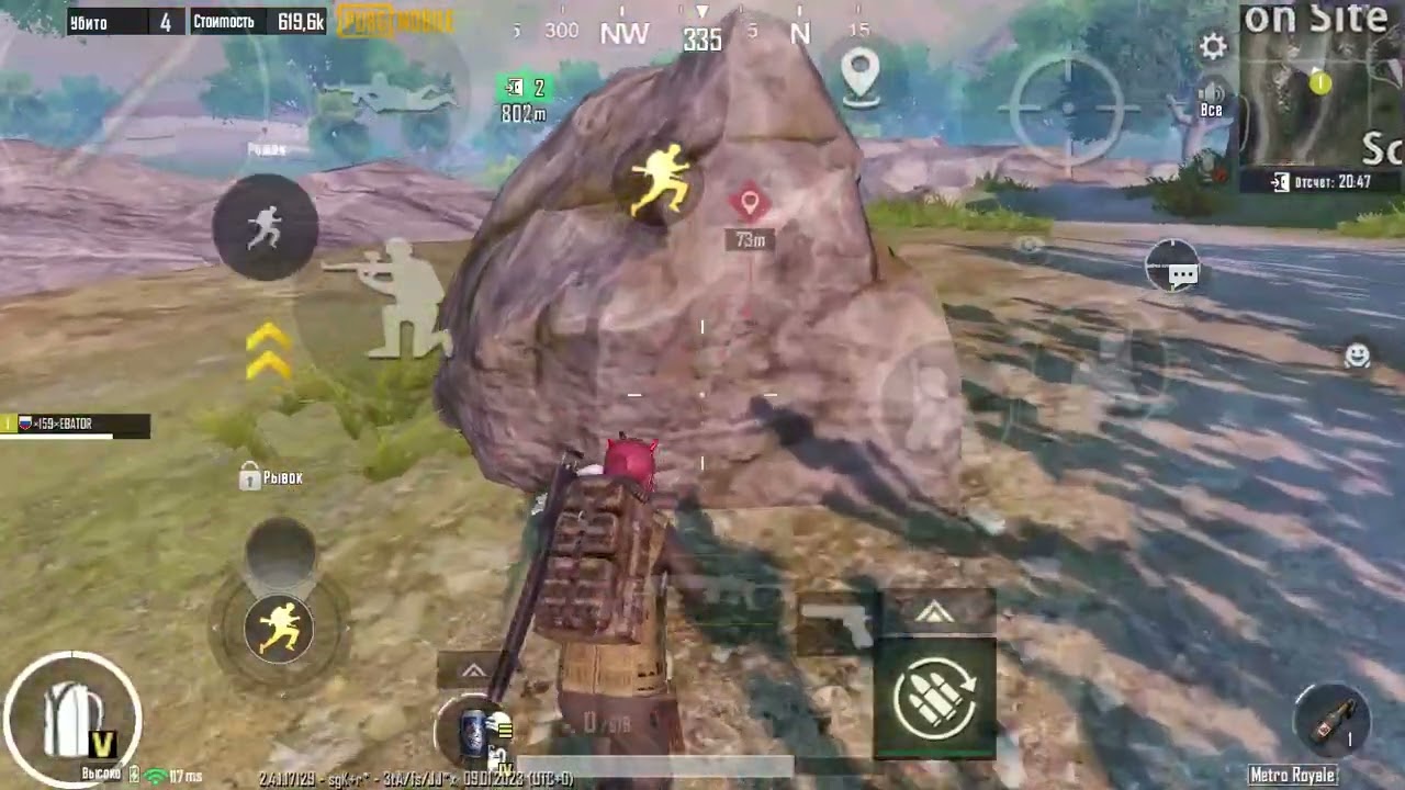 GAMEPLAY METRO ROYAL FOR IPHONE 6s.