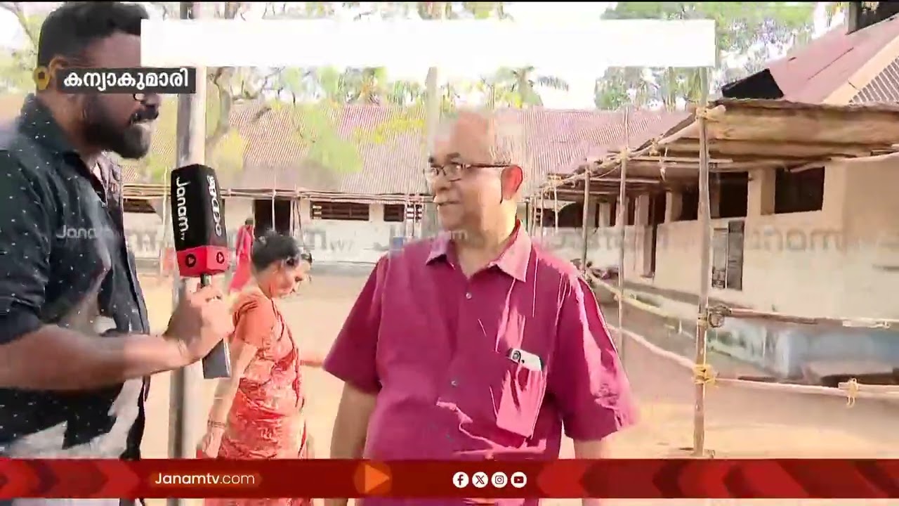 12 ശിവക്ഷേത്രങ്ങൾ ഒരു രാത്രിയും ഒരു പകലും കൊണ്ട് ഭക്തർ ഓടി പൂർത്തിയാക്കുന്ന മഹാ ശിവാലയ ഓട്ടം