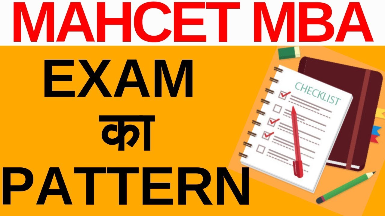 MAHCET EXAM 2019 SYLLABUS [IMPORTANT CHAPTERS TO FOUCS & WEIGHTAGE WITH DIFFICULTY LEVEL ANALYSIS]