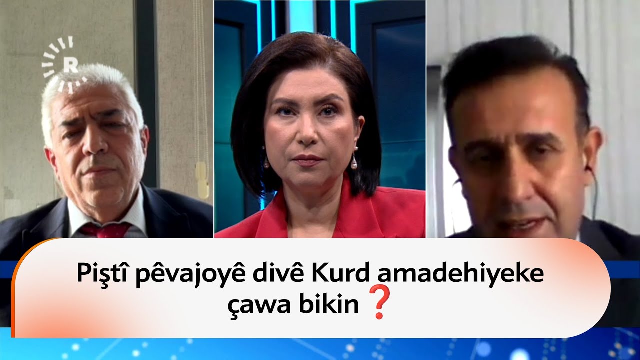 Qonaxa ku pêvajoya çareseriyê gihîştiye qonaxeke baş e❓