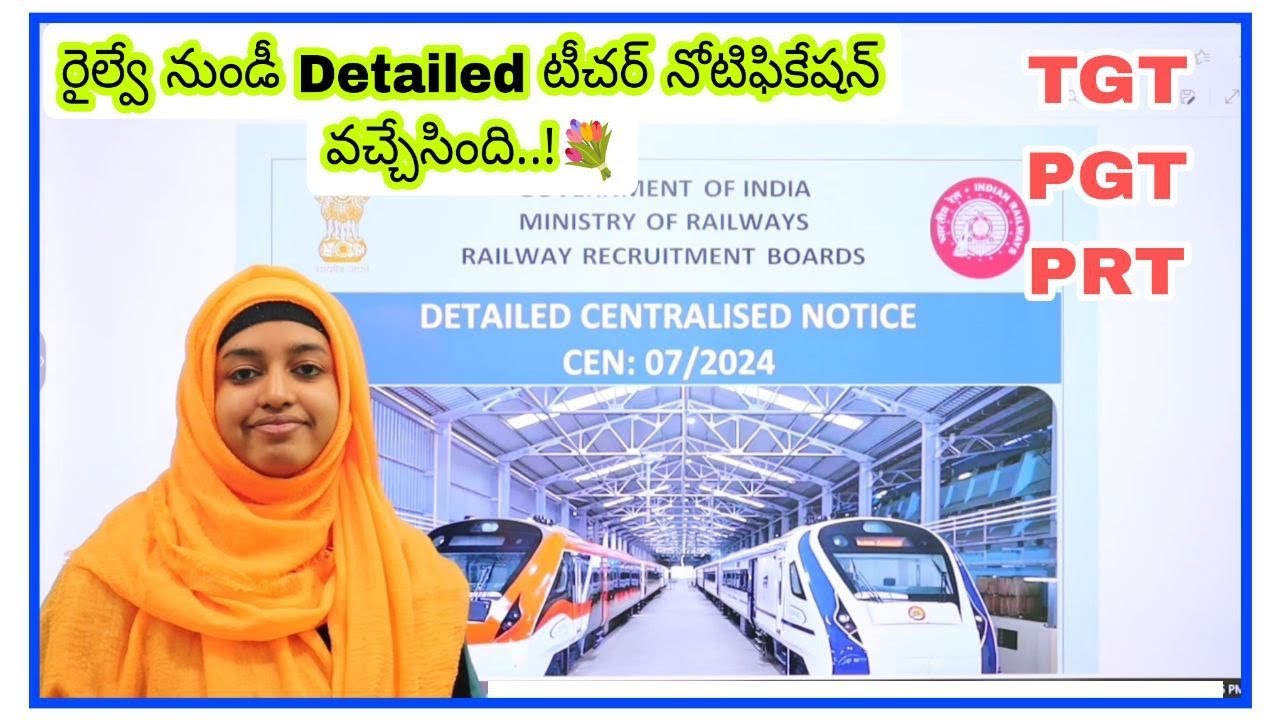 RRB టీచర్ Detailed నోటిఫికేషన్ -2025 ll TGT / PGT/ PRT ll Raily Teacher Vacancy 2025 ll