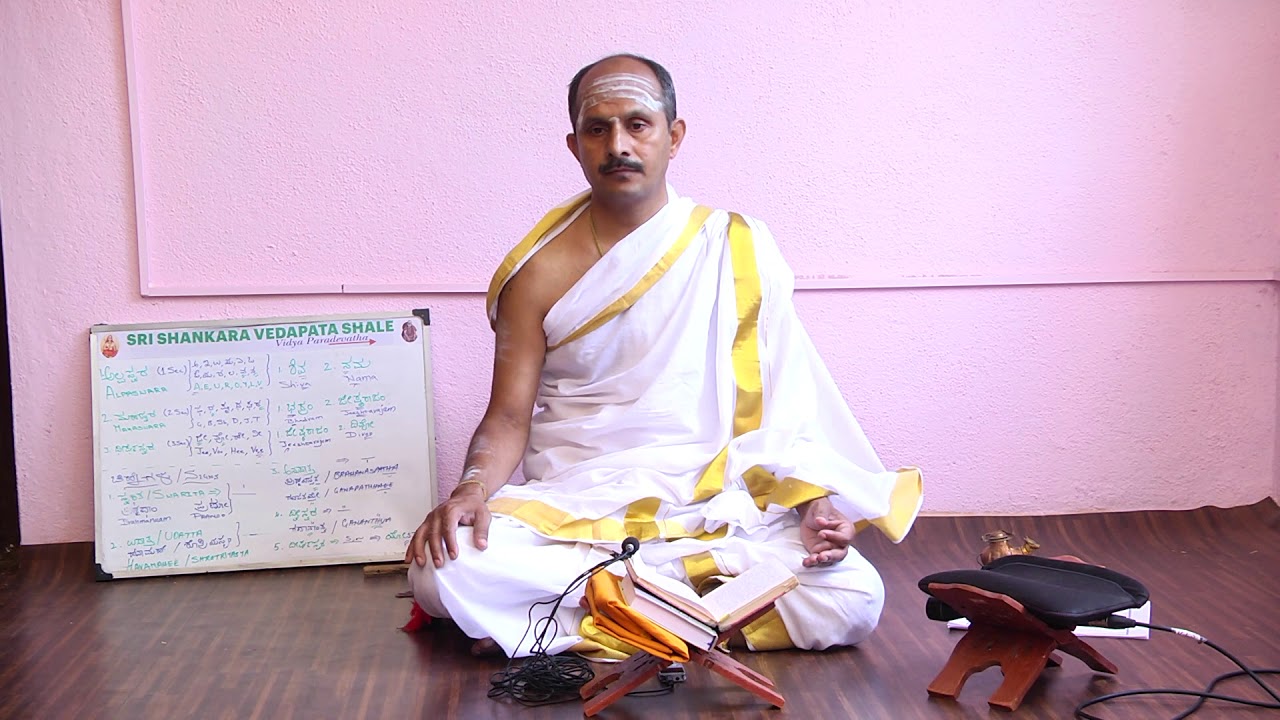 GANAPATI SUKTAM a Aa tu na indra
