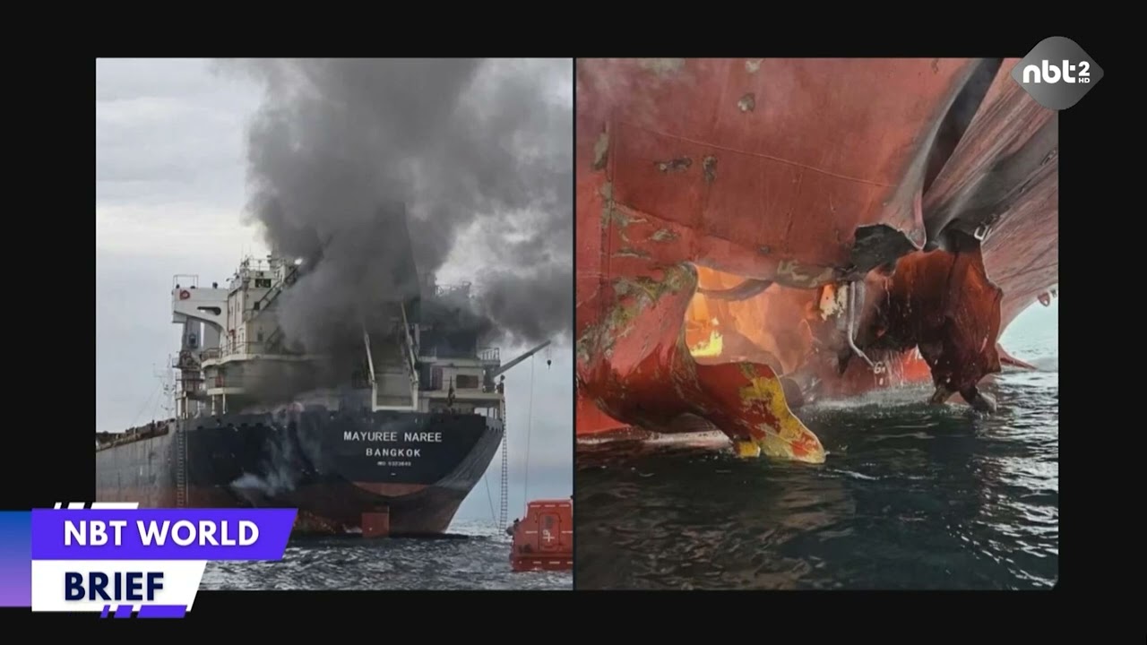 IRAN’S IRGC CLAIMS ATTACK ON 2 CARGO SHIPS IN STRAIT OF HORMUZ, INCLUDING THAI VESSEL