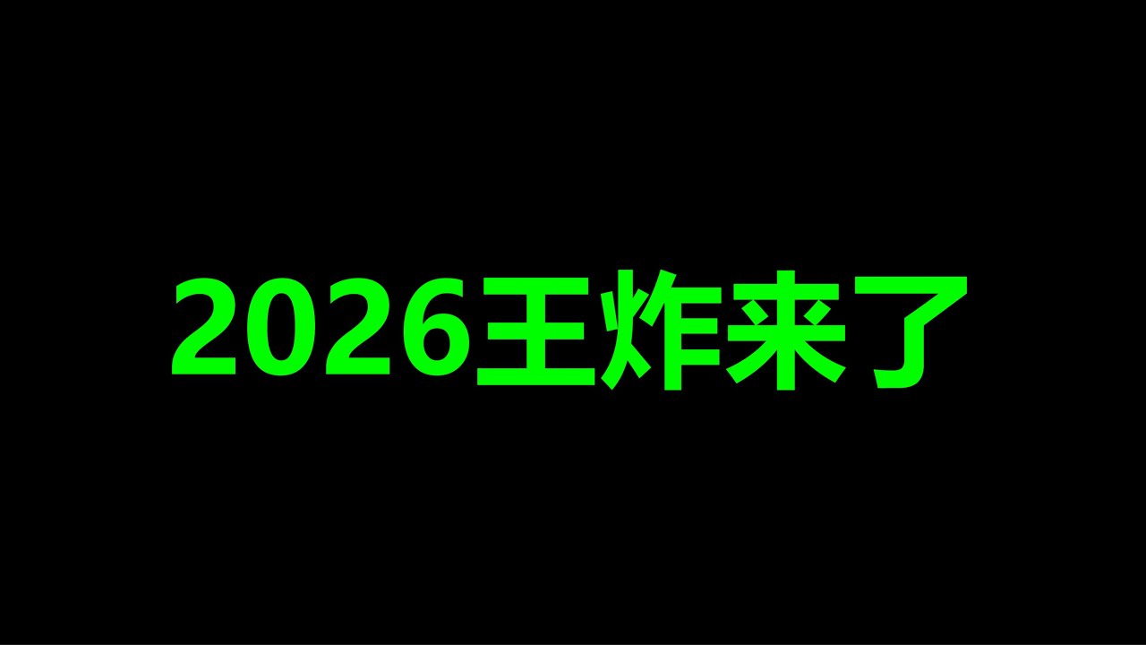 习，要吐血了