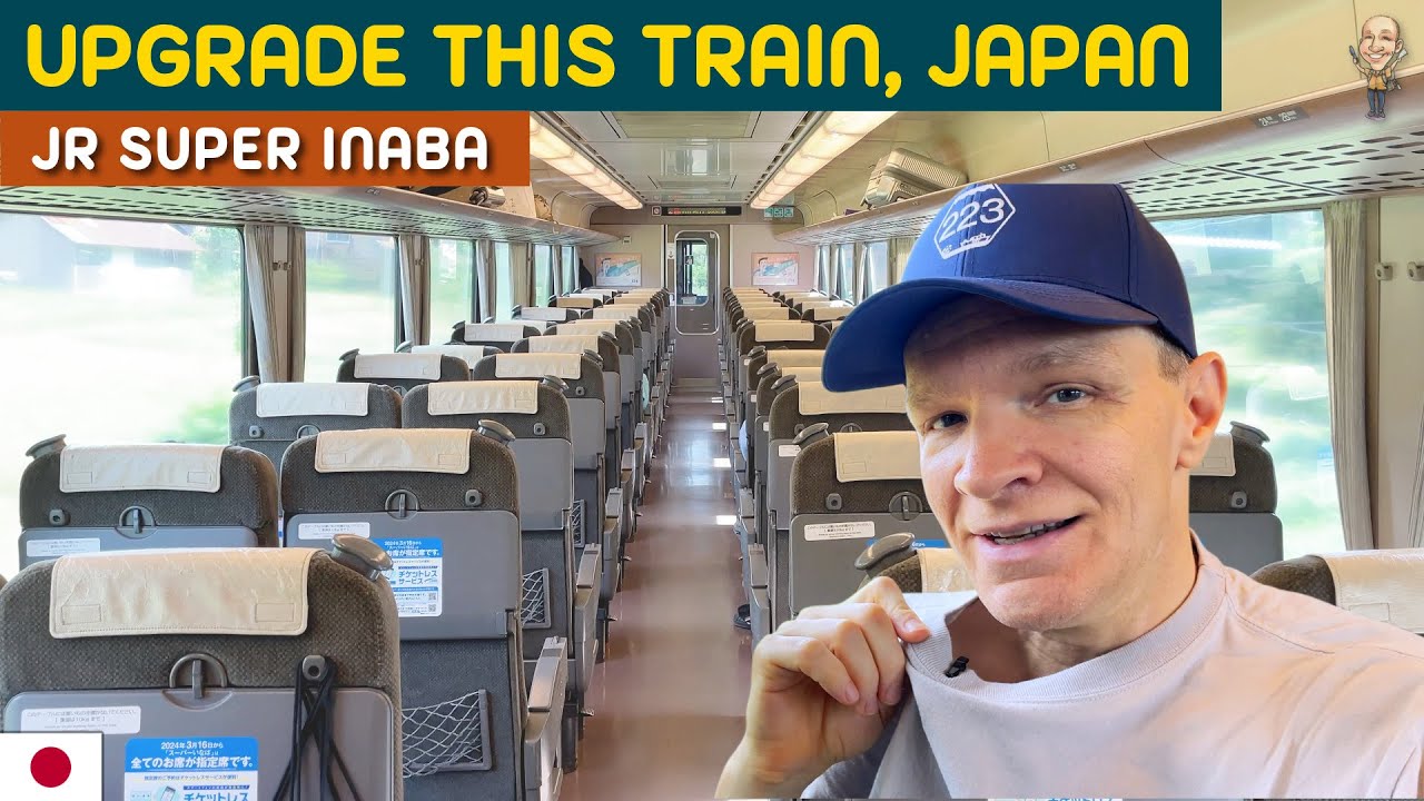 Should JR retire this old Super Inaba train?