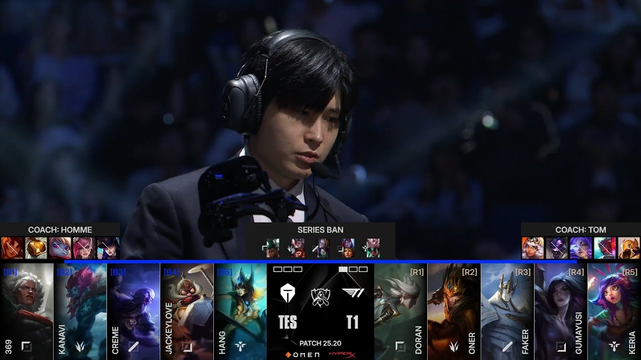 【2025全球總決賽】半決賽 T1 vs TES #2