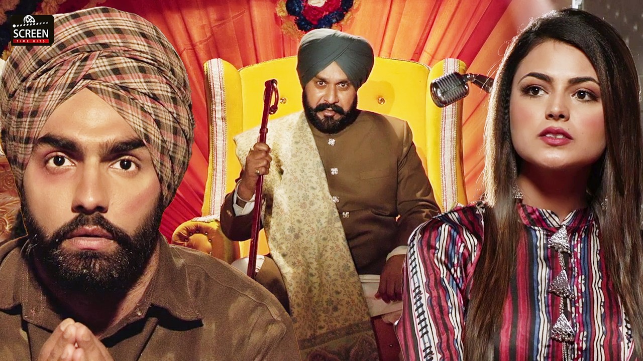 Punjabi Comedy | Munda Changa Hai, Zameen Jaidad Wala Vi Hai | Ammy Virk, Sonia Kour | Nikka Zaildar