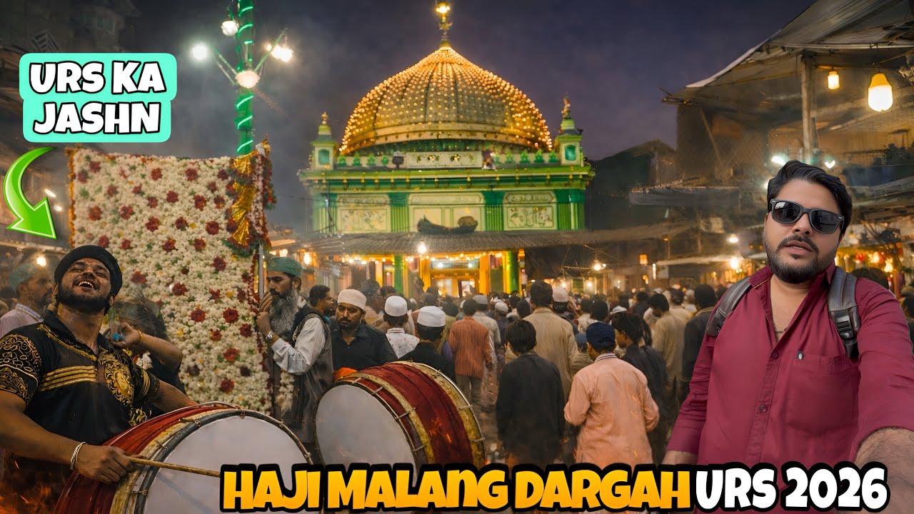 Haji Malang Dargah Urs 2026 Ep 2 | Haji Malang Baba Palki, Langar, Marib Nagada | Haji Malang Sandal