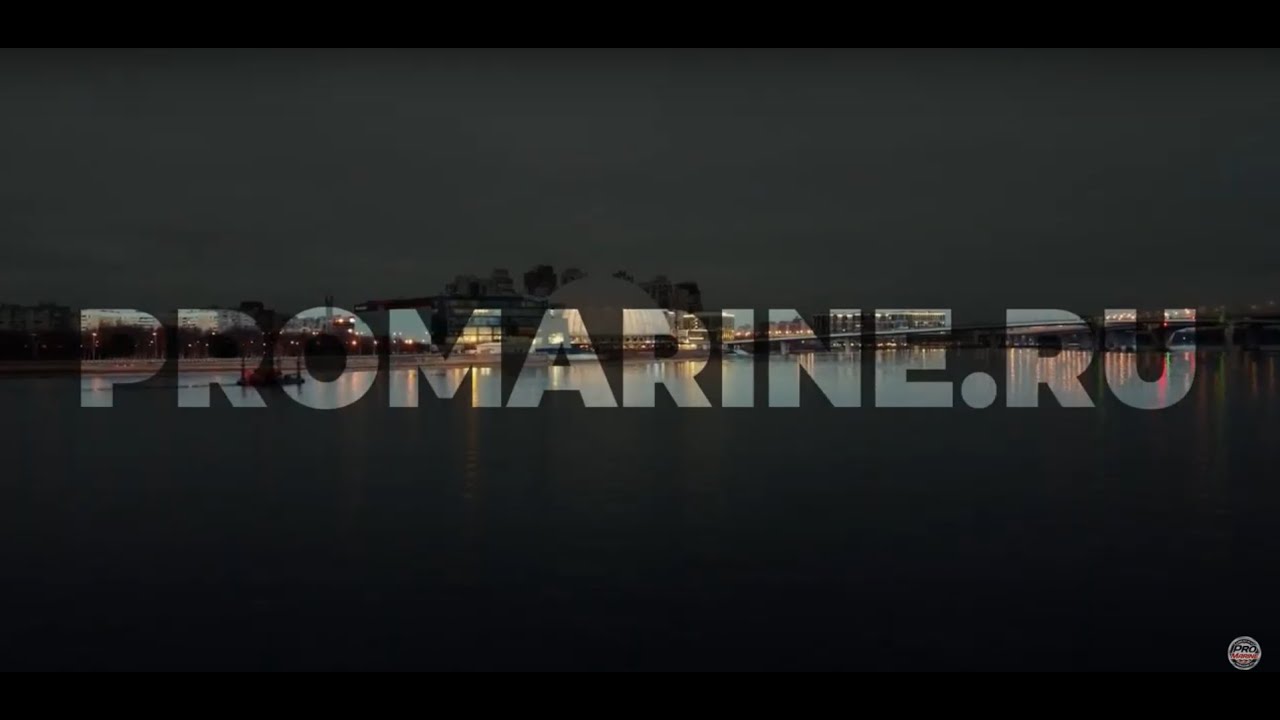 ProMarine.ru &ndash; крупнейший дилерский центр катеров и лодок на Северо-Западе