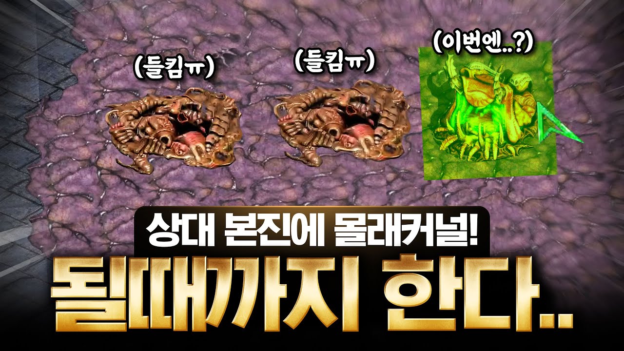 위기를 곧 기회로!! 대박 커널이 터졌습니다ㅋㅋ