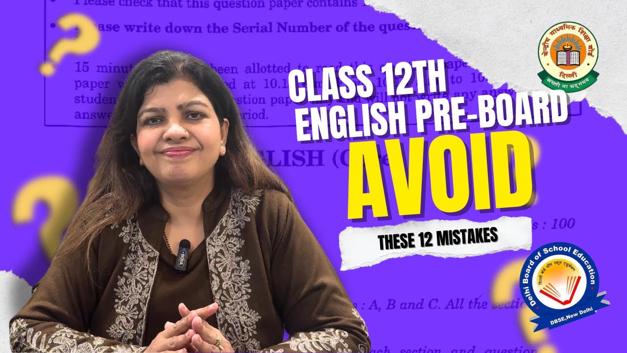 English Board Tomorrow? Avoid THESE Mistakes or Lose 15–20 Marks | Class 12