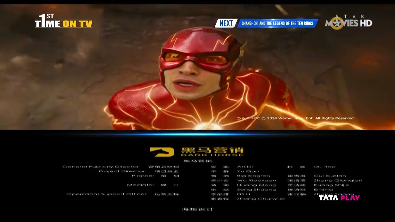 Star Movies HD Continuity - August 2024