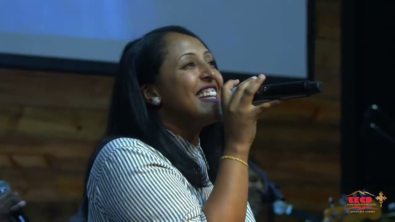 Sunday Service | Ethiopian Evangelical Church Of Denver | 06/30/2024