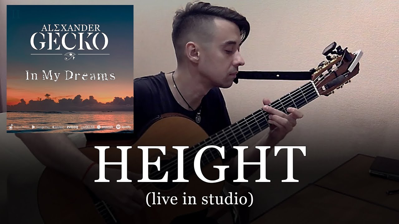 Alexander Gecko - Height (live in home studio)