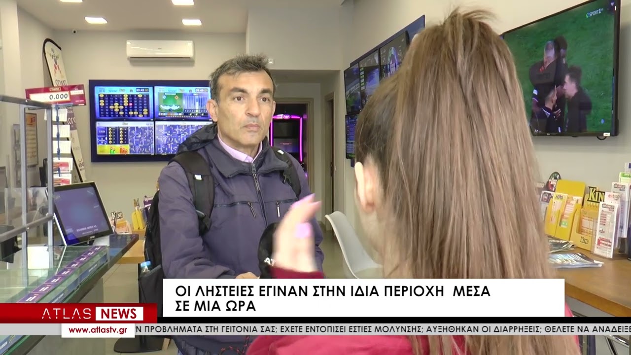 Ληστείες σε mini market και πρακτορείο ΟΠΑΠ στην Άνω Πόλη