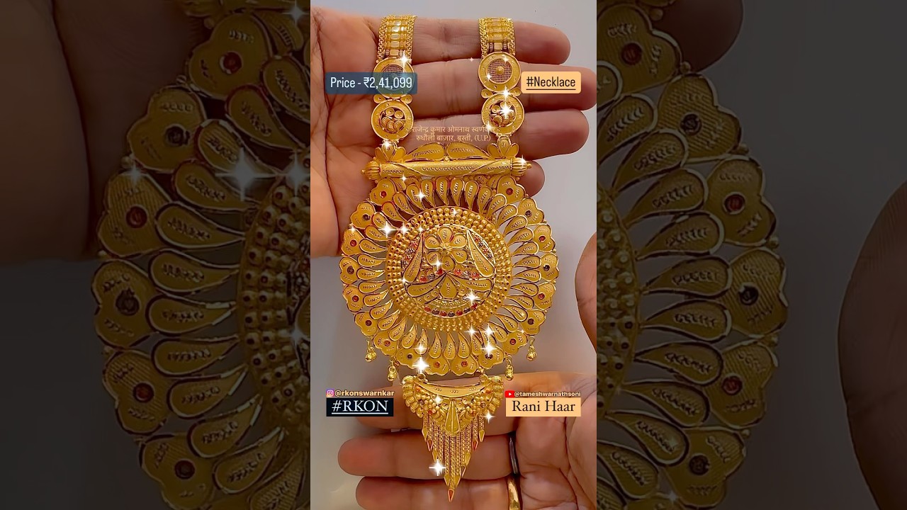Latest Design Of ✨💕Rani Haar💕✨ In #18caratgold With Price&hellip; #rkon #gold #necklace #jewellery #reels