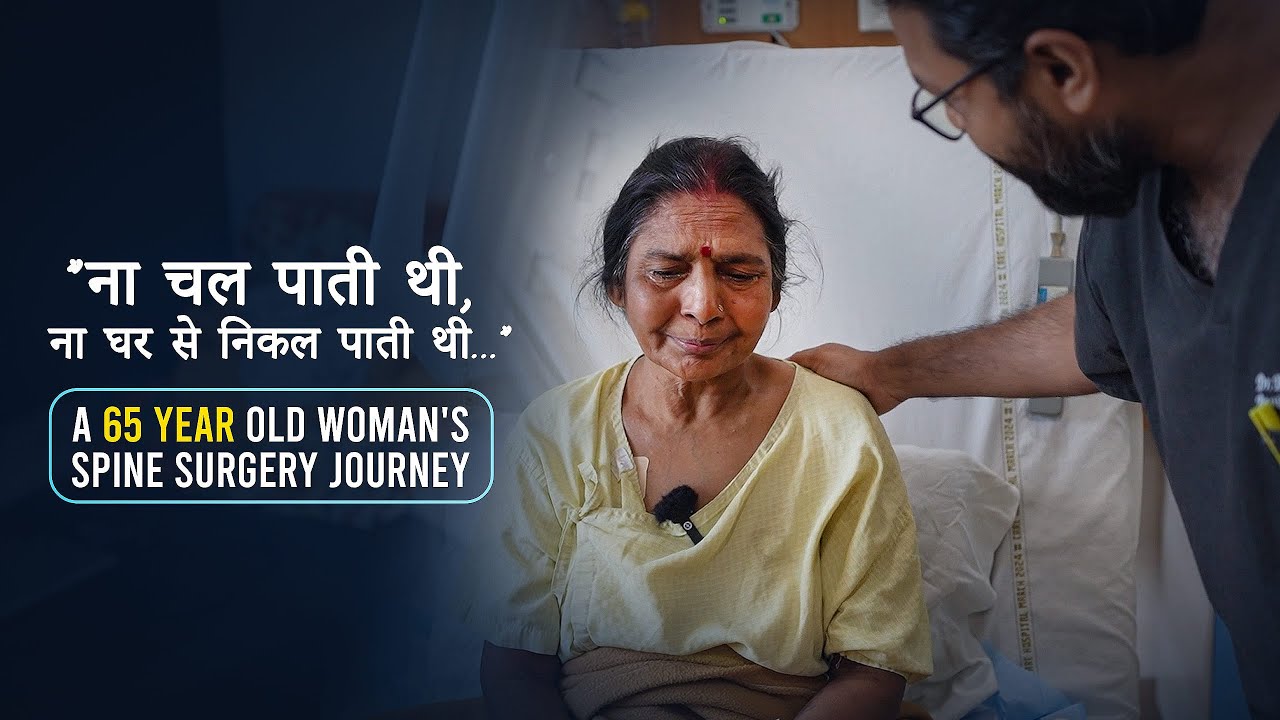 Life After Spine Surgery: A 65-Year-Old’s Experience | Patient Healing Journeys