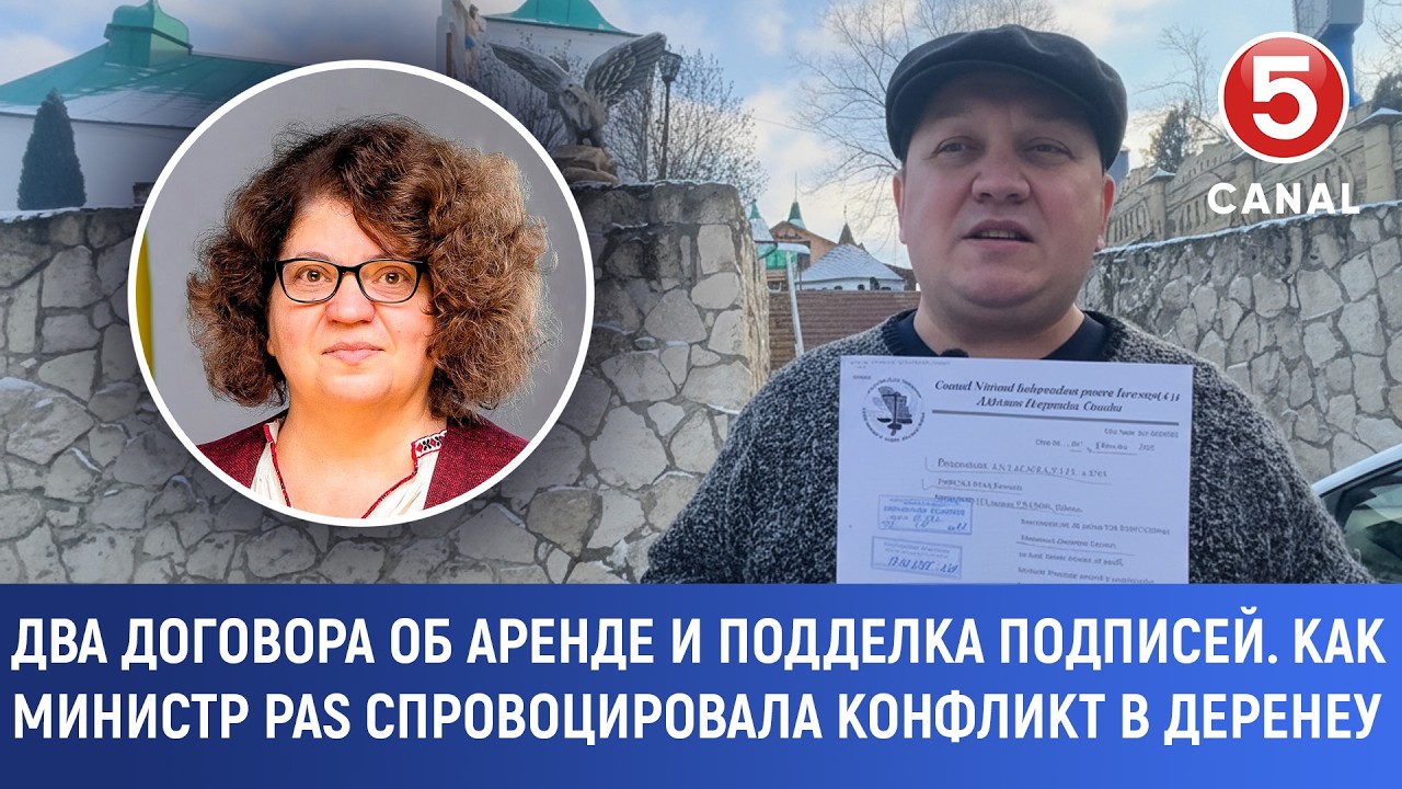 Депутат PAS причастна к конфликту в Деренеу, а священник Бессарабской митрополии обвинён в подделке