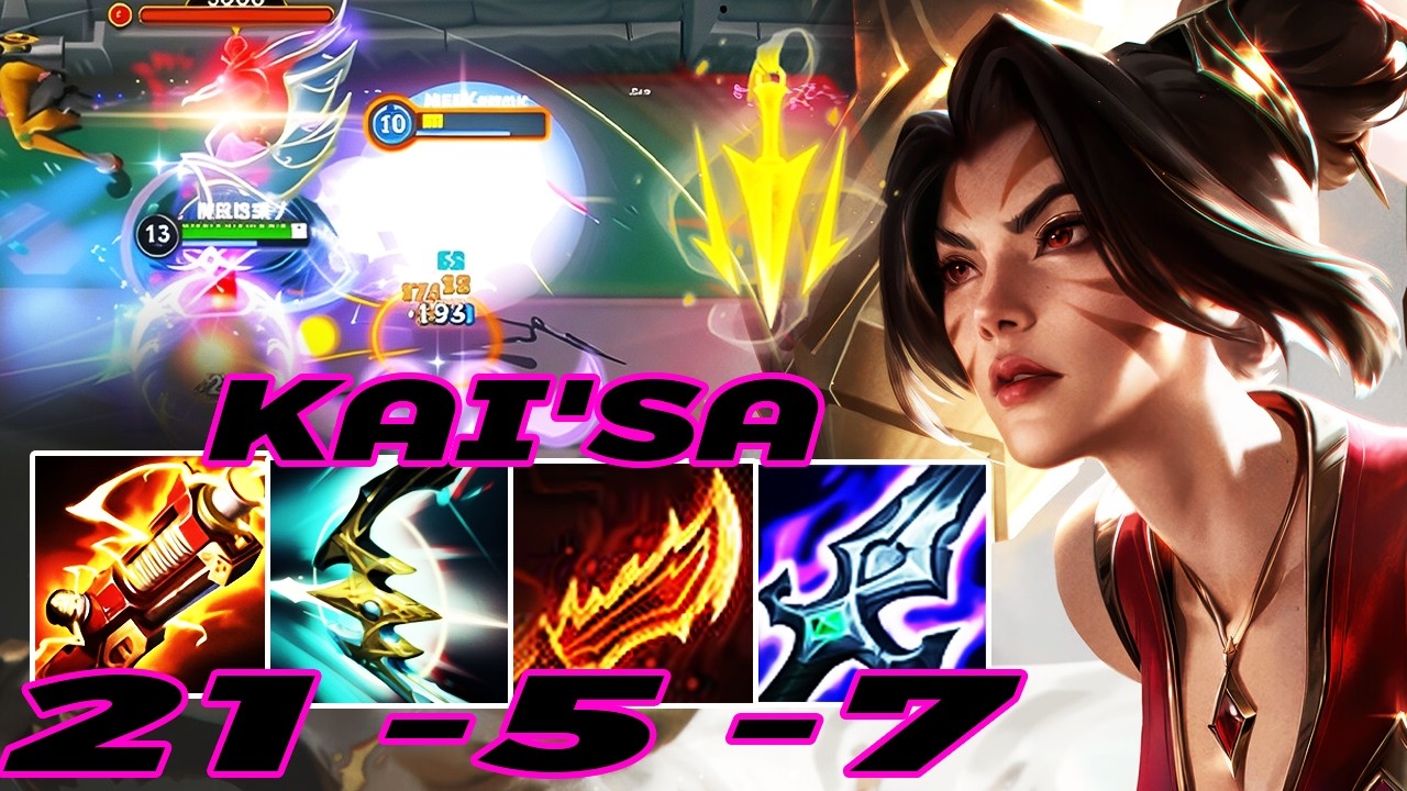 WILD RIFT KAI'SA ADC GAMEPLAY | 21 -5 -7 MVP | KAI'SA BUILD RUNES