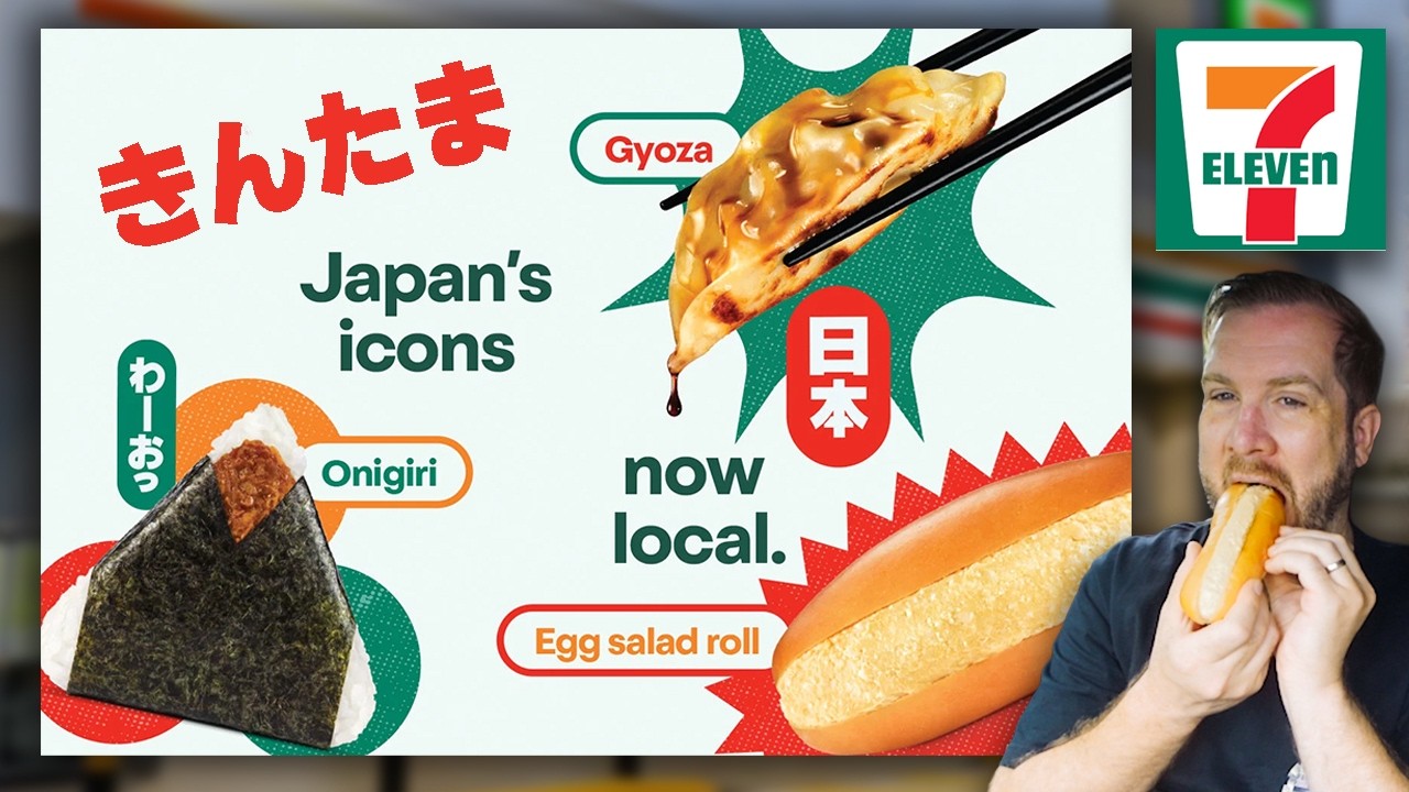 7-Eleven Australia is Turning Japanese