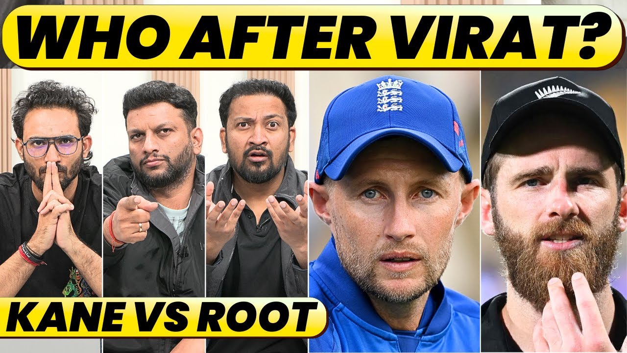 JOE ROOT VS KANE WILLIAMSON, HEATED DEBATE FOR THE 2ND BEST AFTER VIRAT KOHLI.