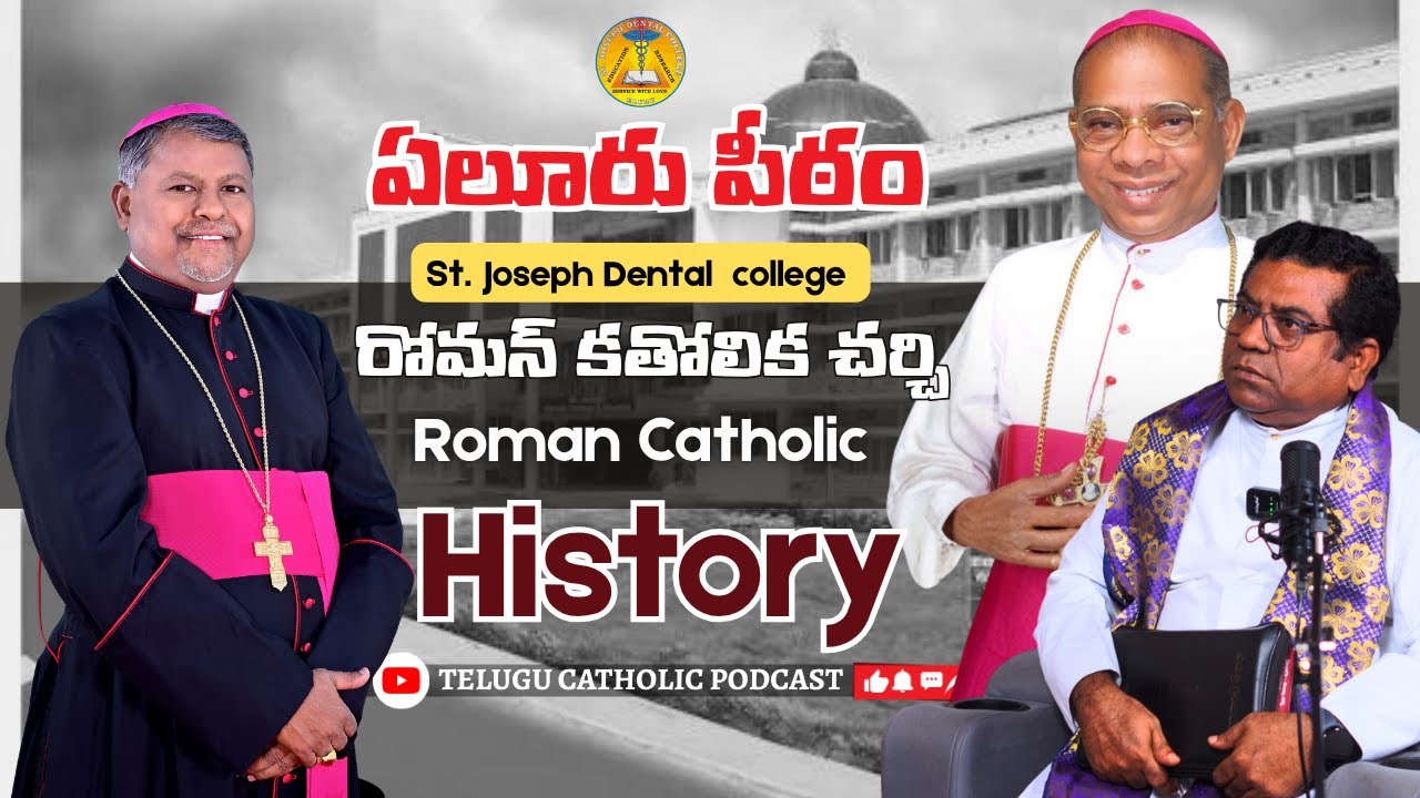 Catholic Podcast | Faith & Inspiration with Most Rev Fr Bala. P | Vicar General -  Diocese of Eluru