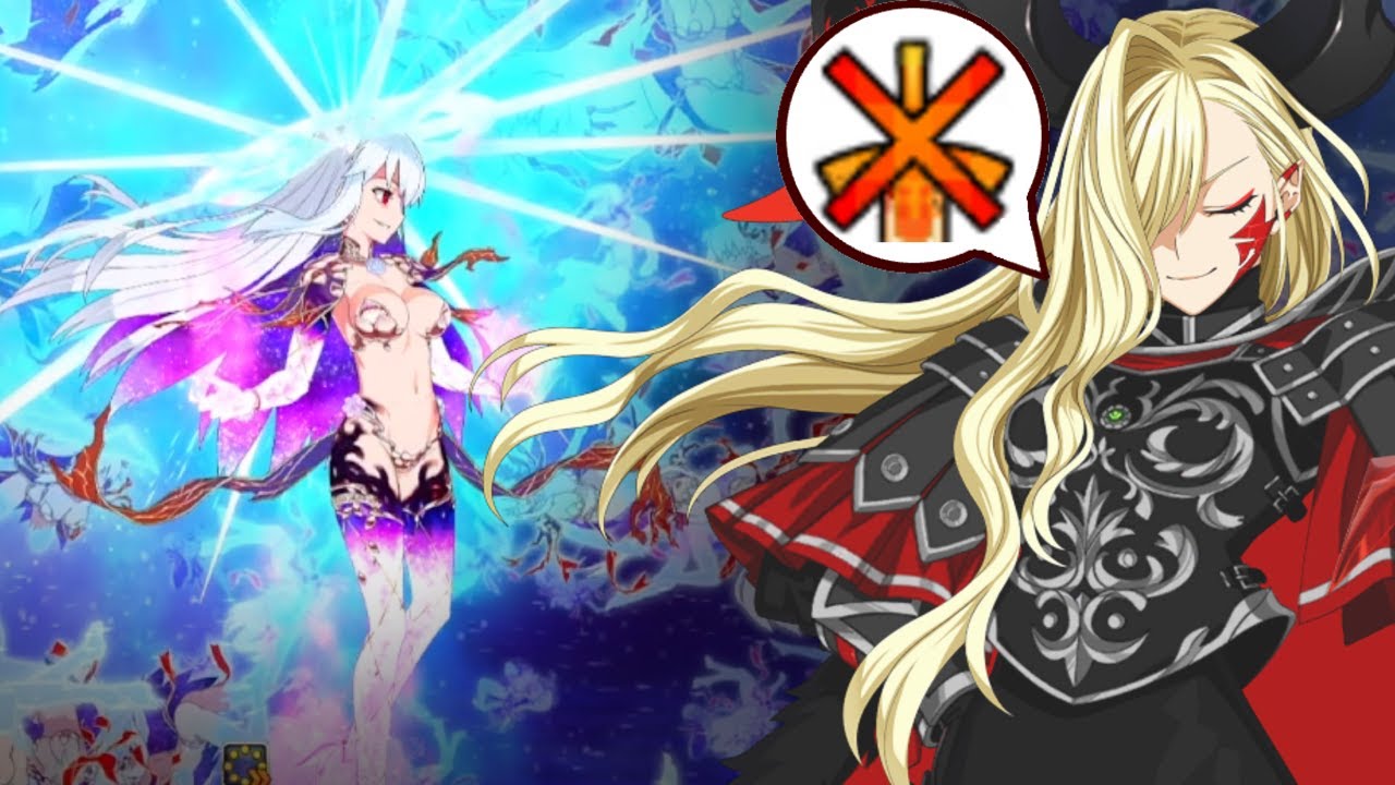 [FGO] 