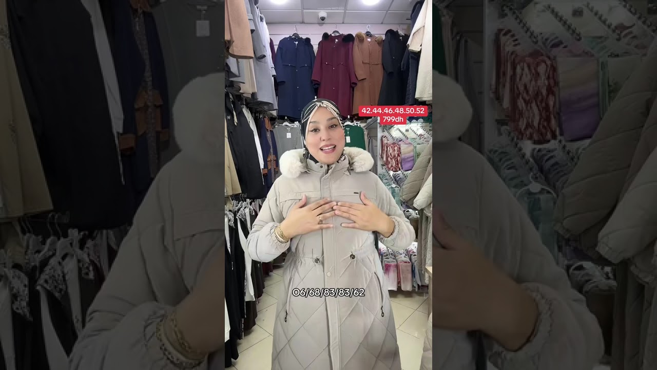 ملابس تركية بالجودة عالية للتواصل على الواتساب مرحباً 6/02/2026