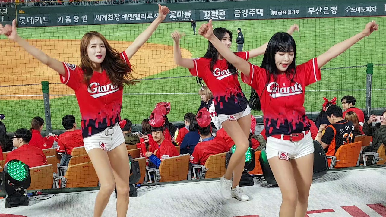 180519 롯데 치어리더 뿜뿜