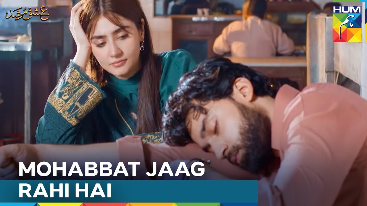 Mohabbat Ka Khamosh Iqraar | Ishq Murshid