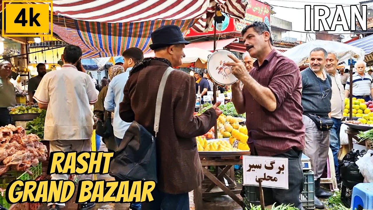 Walking through the colorful Rasht Grand Bazaar - Iran's largest open-air market😱 - [4K 60fps]