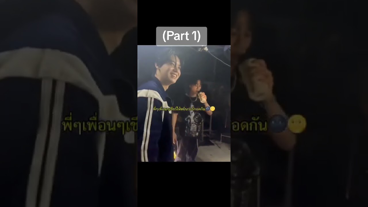 So Many Proofs that YinWar is Real🤭❤️ @warwanarat5763 @AnanWongYin #YinWar #yinwarisreal